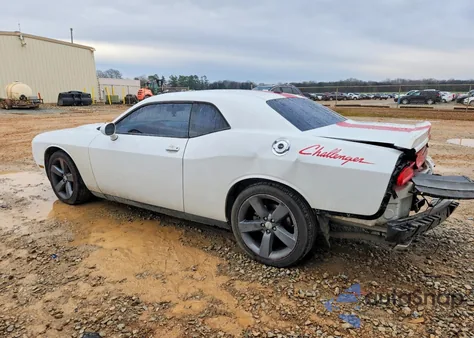2012 Dodge Challenger Sxt z USA, uszkodzony, nr VIN 2C3CDYAG6CH259043